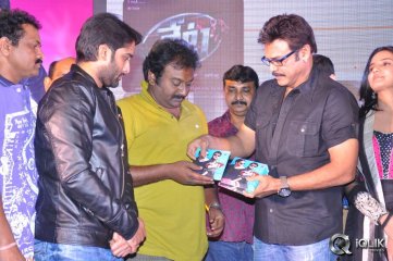 Veta Movie Audio Launch